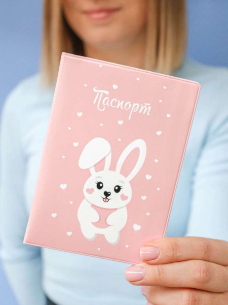 ОБЛОЖКА ДЛЯ ПАСПОРТА «Love bunny», плотность 600 мкм 