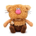 Мягкая игрушка "Кортадо" (12 см)