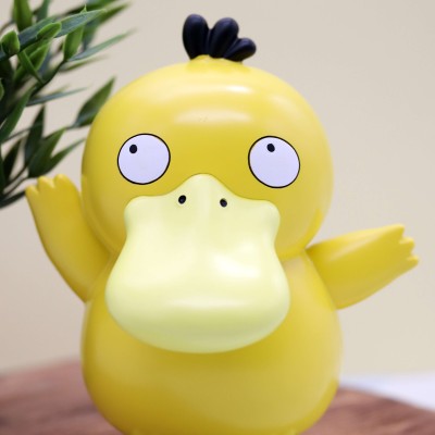 Копилка "Dancing duck", yellow (21,5 см), пластик