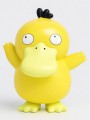 Копилка "Dancing duck", yellow (17 см), пластик