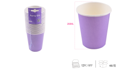 Набор бумажных стаканов 16 шт. "Party purple", (9,5 см)