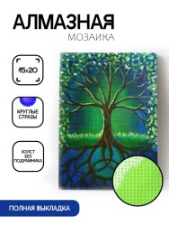 Алмазная мозаика без подрамника "Дерево 2", 15х20 см
