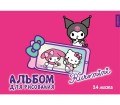 Альбом для рисования "Kuromimi", 24 л,обложка картон, плотность листов 100г