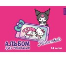 Альбом для рисования "Kuromimi", 24 л,обложка картон, плотность листов 100г