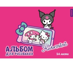 Альбом для рисования "Kuromimi", 24 л,обложка картон, плотность листов 100г