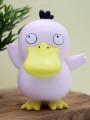 Копилка "Dancing duck", pink (21,5 см), пластик