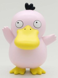 Копилка "Dancing duck", pink (21,5 см), пластик