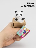 Мялка - антистресс «Magic animal box», panda