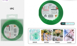 Лента для декора и подарков "Ribbon of magic", green (1,5 см*22.86 м)
