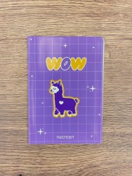 Обложка для паспорта "WOW Lama", плотность 280 мкм