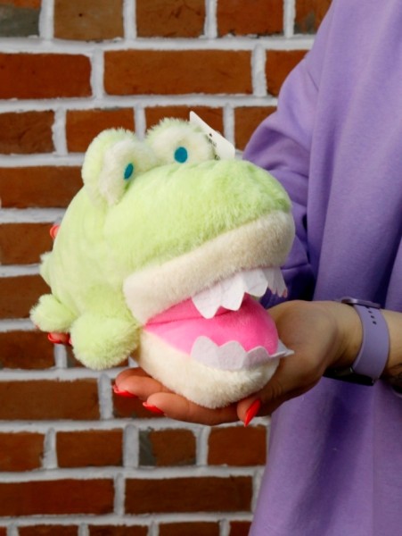 Мягкая игрушка "Dinosaur", 24 см 