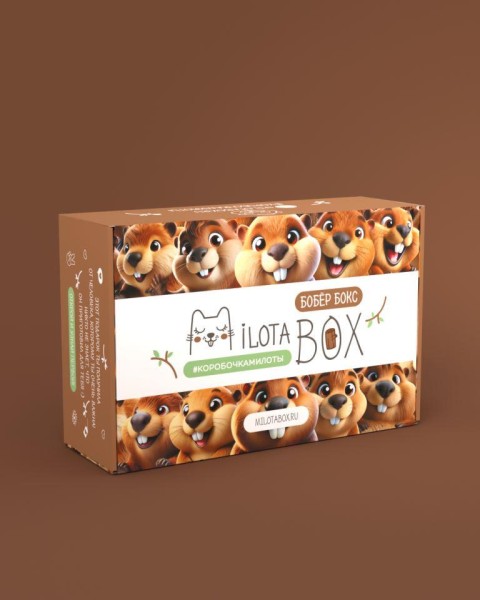 MilotaBox "Бобёр Бокс" 