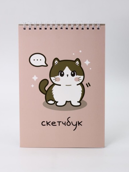 Скетчбук Аниме «Cute cat», 14х20 см,  плотность 100 гр 