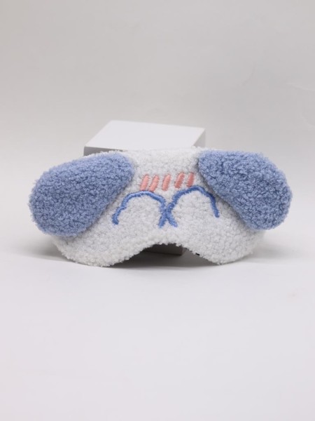 Маска для сна гелевая "Soft paws", dog 