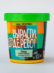 Набор для выращивания "Киви зимостойкое"