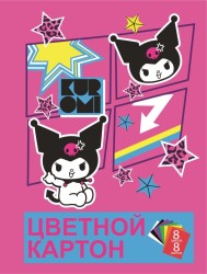 Картон цветной А4 немелованный 8 цв. "Kuromi", односторонний, 8 л