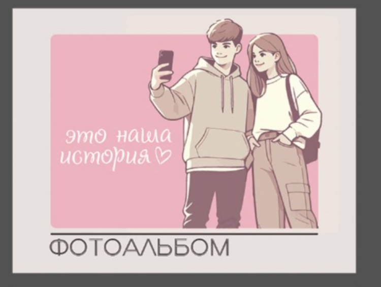 Товарный х. Товарный х