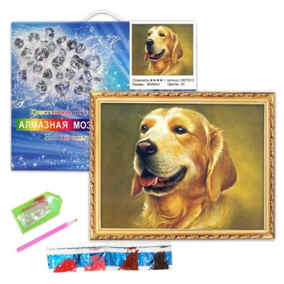 Алмазная мозаика "Собака-верный друг", полная выкладка, на подрамнике, 30*40 см