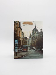 Пакет подарочный «Enjoy to day», brown (18*23*10)