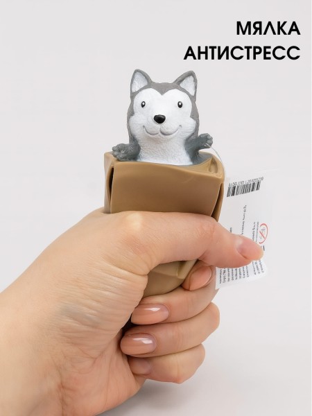 Мялка - антистресс «Magic animal box», husky 