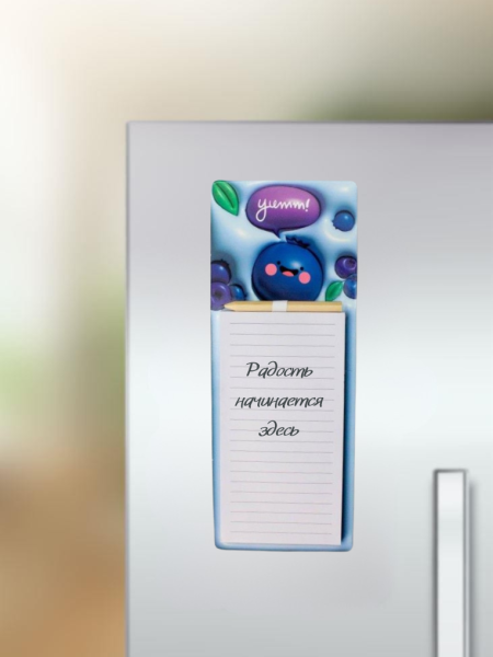 Магнитный блок для записей с карандашом «Yumm blueberry», blue, 10х27 см 