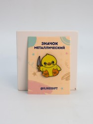 Значок металлический iLikeGift "Killer duck"
