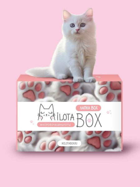 MilotaBox "Лапка Box" 