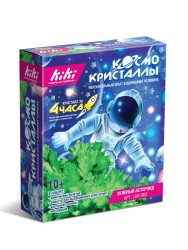 Набор для творчества Kiki "Космо кристаллы" Зелёный астероид