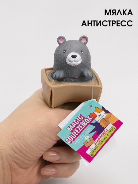 Мялка - антистресс «Magic animal box», bear 
