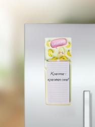 Магнитный блок для записей с карандашом «Bananas», yellow, 10х27 см