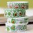 Набор декоративного скотча «Avocado», avogreen