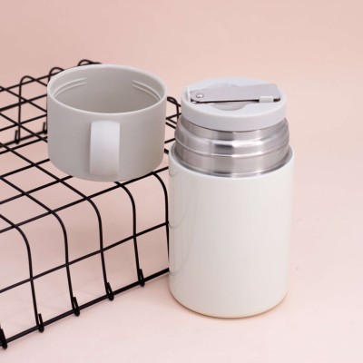 Термос "Classic mug", white (550ml)