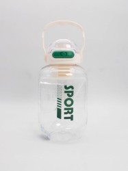 Спортивная бутылка «Sport style», white (1600 мл)