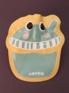 Грелка "Warm Baby", frog, 300 мл (18*17 см)