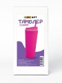 Тамблер iLikeGift "Classic", fuchsia
