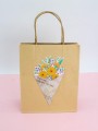 Пакет подарочный крафтовый «Brown Kraft», yellow flowers (21*25,5*10)