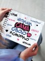Фотоальбом "Напиши сама свою историю" (24,5 х 19 см)