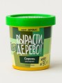 Набор для выращивания "Сирень венгерская"