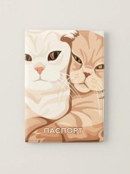 ОБЛОЖКА ДЛЯ ПАСПОРТА «Sweet pair», плотность 600 мкм