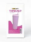 Тамблер iLikeGift "Classic", pink