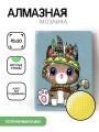 Алмазная мозаика без подрамника "Котёнок с перьями", 15х20 см