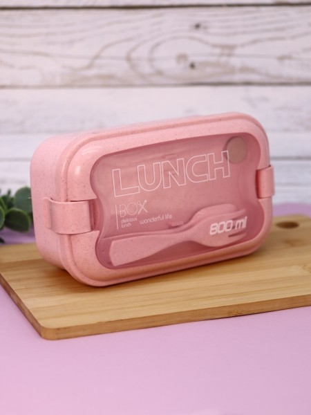 Ланчбокс "Spacious", pink (800 мл) 