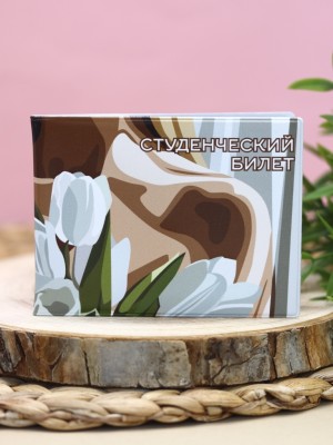 Обложка для студенческого «Spring tulips»