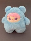 Мягкая игрушка "Fluffy baby", blue,  20 см
