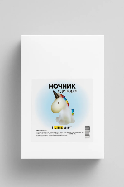 Ночник iLikeGift "Sweet unicorn", white (8.5*16 см) 
