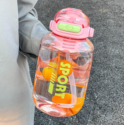 Спортивная бутылка «Sport style», pink (1600 мл)