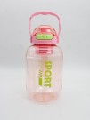 Спортивная бутылка «Sport style», pink (1600 мл)
