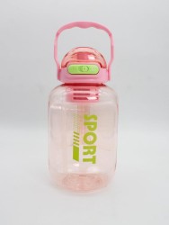 Спортивная бутылка «Sport style», pink (1600 мл)
