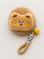 Плюшевое раскладное зеркало брелок "Cat", коричневое (7*7 см)