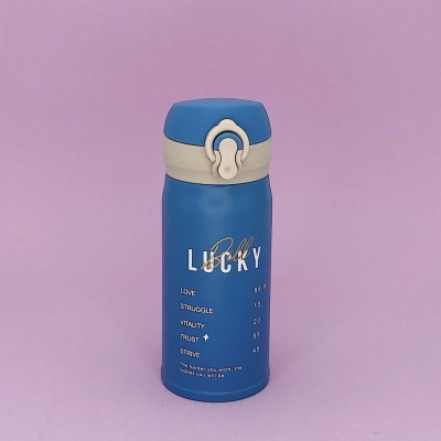 Термос "Lucky", blue 350ml